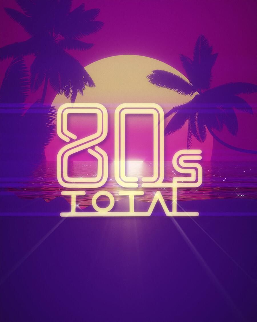 the 80s total, neon-schriftzug vor palmen und sonnenuntergang