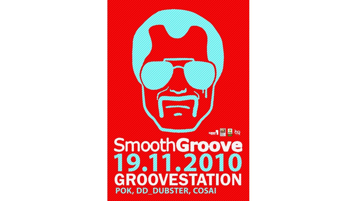 Smooth Groove - Break ya Neck!