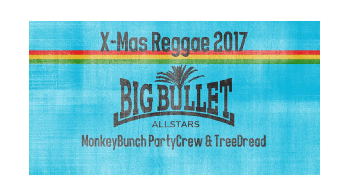 X-Mas Reggae - Big Bullet Allstars (live)