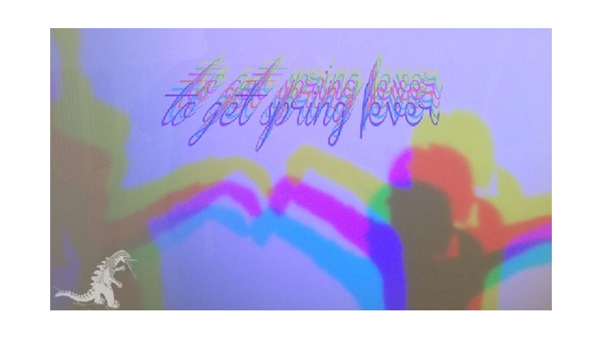 GrooveAmt Party ? to get spring fever