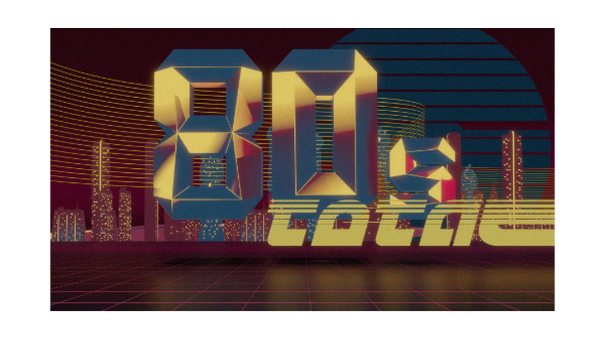 80s TOTAL - total recall