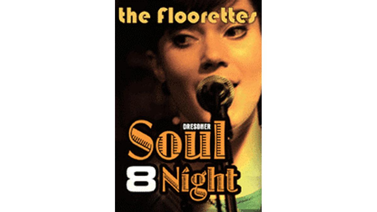 Soulnight No 8
